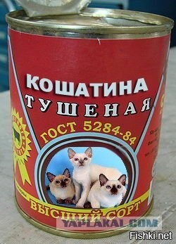 Надоело скрывать, что уменя нет депрессии