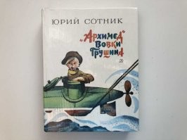 Фотоподборка