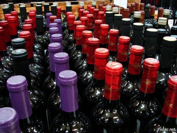 Много красненького..