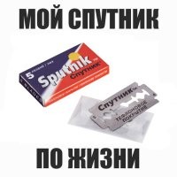 Весёлые картинки