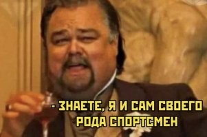 Весёлые картинки
