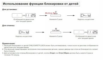 да, зануда )))