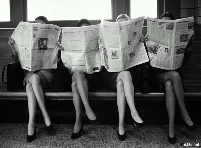 С утра- только пресса