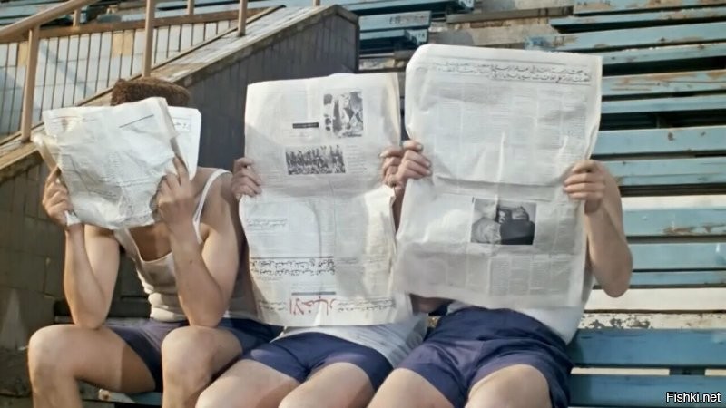 С утра- только пресса