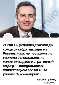 Ну не так все и плохо у автора ролика.