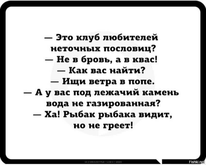 Солянка от 14.11.2022