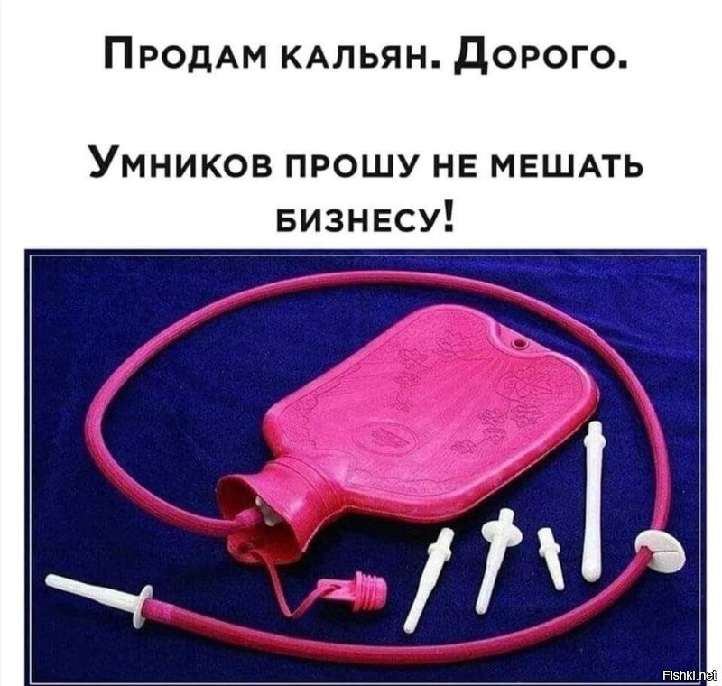 Солянка от 14.11.2022