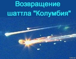 16 глупых и несбывшихся предсказаний умных людей