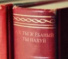 Фотоподборка