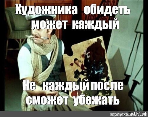 Солянка от 14.11.2022