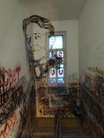 Так вот ты какая, Аннушка-маслоразливательница