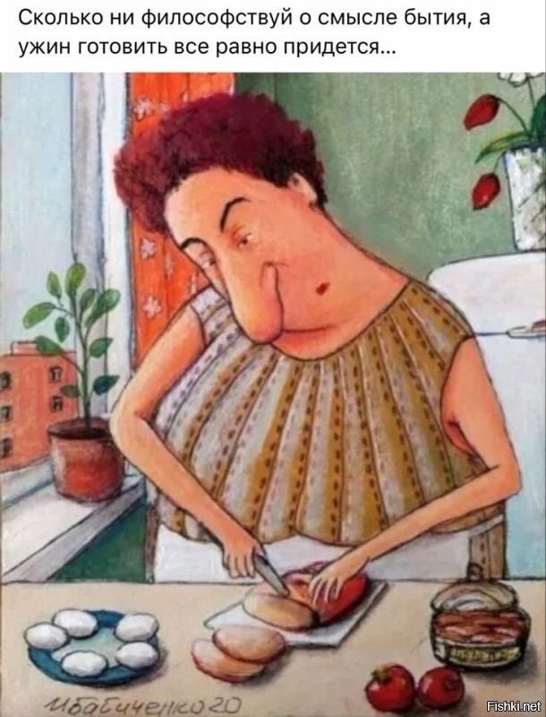 Солянка от 14.11.2022