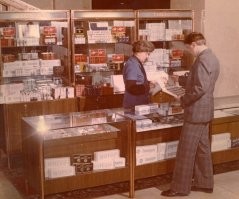 Аналог из моей коллекции