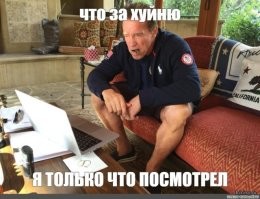14 ситуаций, когда не стоит даже пытаться понять логику людей