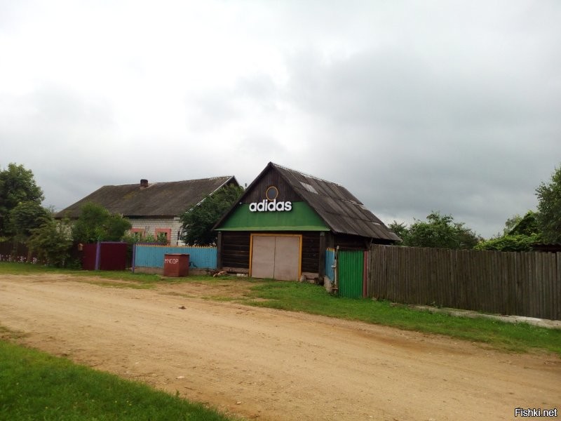 А как вам такое?