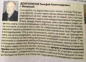 Реклама - двигатель торговли ?  :)