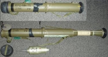 Это граната (выстрел) чешского гранатомёта RPG-75.  На картинке он самый, вместе с боеприпасом.