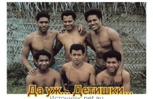 Дети, которых считали погибшими, почти полтора года провели на необитаемом острове