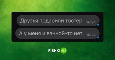 Фен тоже подойдет.