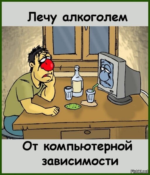 Солянка от 14.11.2022