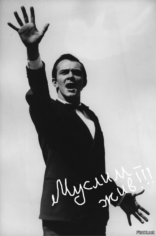 Больше скажу: