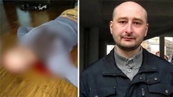Свиноносая змея, притворяющаяся мертвой...да это же Бабченко!