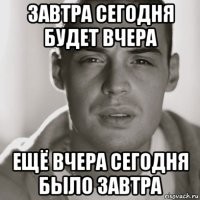 Йожика картинки. Выпуск 239