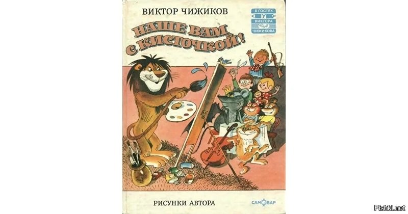 Солянка от 15.11.2022