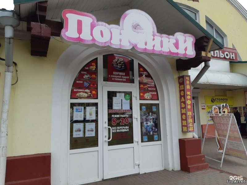 Солянка от 15.11.2022