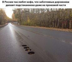 По Задорнову. Поехали мужики на зимнюю рыбалку. Пить начали в дороге, поэтому когда доехали, то где вышли там и сели ловить