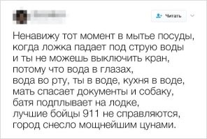 Креативненько