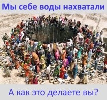 Грозит ли нам перенаселение?