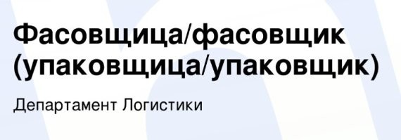 Скрины из соцсетей