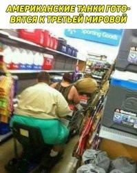 по моему это бомбы