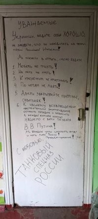"Таких клиентов я еще не видел!": молдавский таксист был избит парой украинцев, которым не понравился сервис