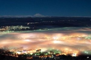 Намешалось