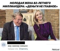 14 ситуаций, когда не стоит даже пытаться понять логику людей