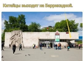 В Китае вспыхнул антиковидный бунт