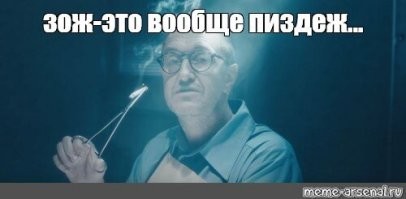 Китаец пробежал марафон за три с половиной часа с сигаретой в зубах