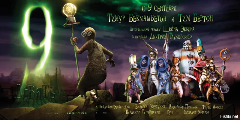 Солянка от 15.11.2022