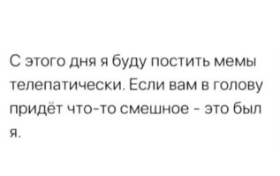 Не ищите здесь смысл. Здесь в основном маразм