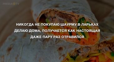 Не ищите здесь смысл. Здесь в основном маразм