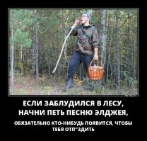 Скрины из соцсетей