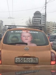 Не ищите здесь смысл. Здесь в основном маразм