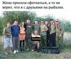 Смешные и познавательные картинки