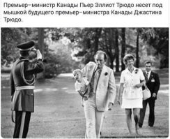 Фотографии из прошлого