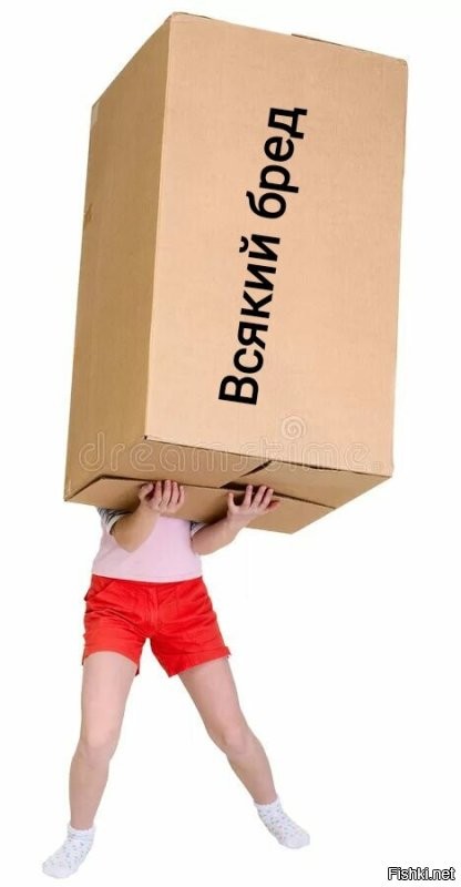 Доброе утро)