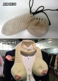 Нижний девайс - круто. Можно купить сразу два арбуза. Или поймать дух ёжиков