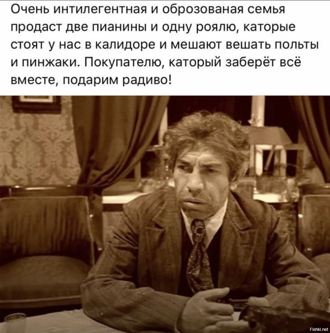 Солянка от 16.11.2022