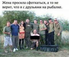 Смешные и познавательные картинки